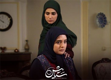  ستایش 3 ابتدایی